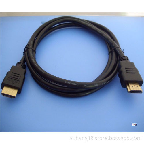 1.3b HDMI to HDMI Cable (HYH-CB804)
